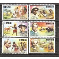 ФФ2 Либерия 1975 Фауна