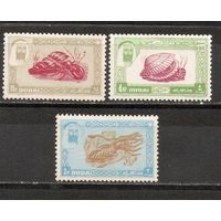 ФФ1 Дубаи 1963 Ракообразные