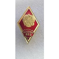 Ромб высшее авиационное образование Россия*