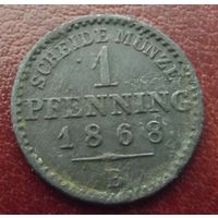 Пруссия. 1 пфенниг 1868