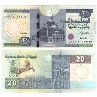 Египет 20 фунтов 2024 год UNC