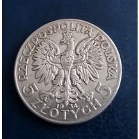 5 злотых 1934