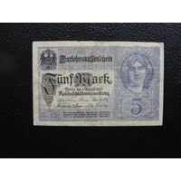 Продажа коллекции с 1 рубля! Банкноты Германии.