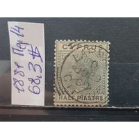 КИПР 1881г. Греческий. Гаш.