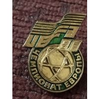 Чемпионат Европы по футболу, 1988 г.