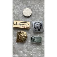 Значки Максим Горький, 4 шт