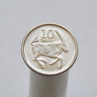 Ботсвана 10 тхебе 2013