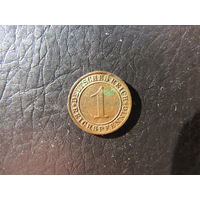 Германия. 1 пфенниг. 1933А. С 20 копеек. Распродажа коллекции. Смотрите другие лоты.