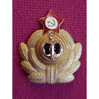 Кокарда ВМФ ( Военно-Морской Флот ) СССР.