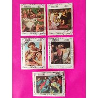 Панама. Живопись. ( 5 марок ) 1968 года. 2-11.