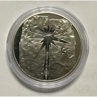 Украина 5 гривен 2023 года (Смелость быть. UA)