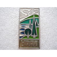 Урал.