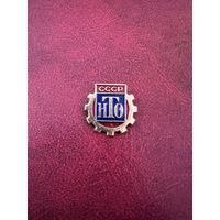 НТО СССР