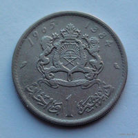 Марокко 1 дирхам, 1384 (1965)