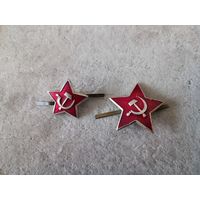 Звёздочка (цена за одну)