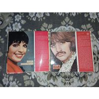 Журнал Кругозор в каждом 6 пластинок . Цена за все