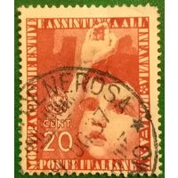 Италия 1937. Выставка летних колоний и помощи детям