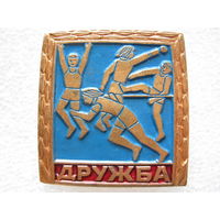 Дружба, тяж. металл.
