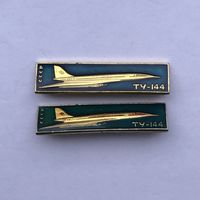 ТУ-144 СССР 2 зн разноцветы