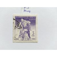 Чили 1963