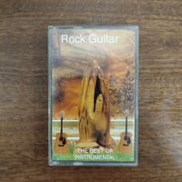 Rock Guitar (compilation)