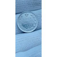 20 КОПЕЕК 1913  ГОД ОРИГИНАЛ  .  Распродажа Коллекции !!! . Экспресс  Аукцион   с рубля без МПЦ и прочего  .Много лотов в продаже .