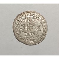 Паўгрошы Жыгiмонта II. 1564, Вильно. Хороший, с блеском
