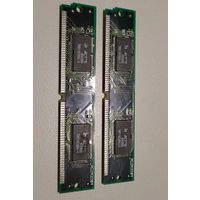 Память SIMM 72 pin EDO DRAM 2 X 8 MB