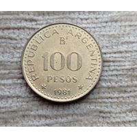 Werty71 Аргентина 100 песо 1981 Блеск