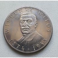 Польша 100 злотых, 1984 110 лет со дня рождения Винценты Витоса  1-5-21