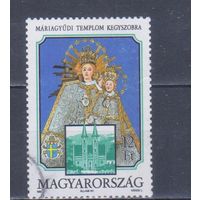 [1358] Венгрия 1991. Культура.Искусство.Иконопись. Гашеная марка. 3