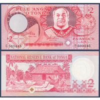 Тонга, 2 паанга 1995 г., P-32a (C, король Сиаоси IV Тупоу), UNC