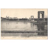 Открытка старинная