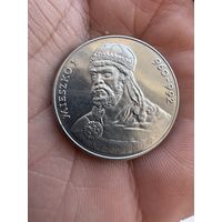 Монета. 50 Злотых 1979г  "Польские правители - Князь Мешко I"