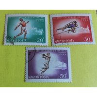 Венгрия 1966 чемпионат европы