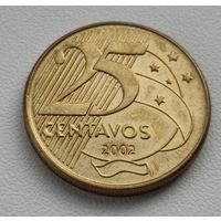 Бразилия 25 сентаво, 2002 (14-14-2)