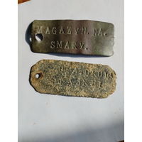 Польские таблички - 2 шт