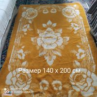 Одеяло зимнее