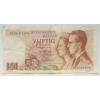 Банкнота 50 франков 1966 год. Бельгия