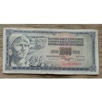 Werty71 Югославия 1000 динаров 1981 банкнота
