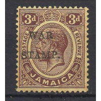 1917 Ямайка** Георг V  Военный сбор  SG#75