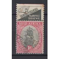 1933 Южная Африка  Корабль марка с рекламой почтовых услуг SG#56e  Used