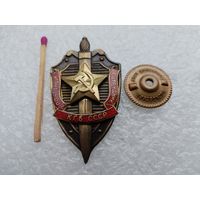 Знак. Почётный сотрудник КГБ СССР. тяжёлый, винт