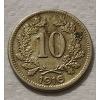 Австрия 10 геллеров, 1916 Австрийский флаг на щите (14-17-6)