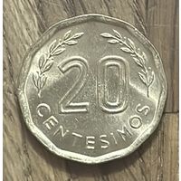 20 Сентесимо Уругвай 1981г.