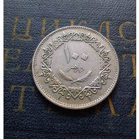 100 дирхамов 1979 Ливия #03