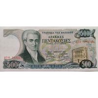 Греция 500 Драхм 1983 XF, 819