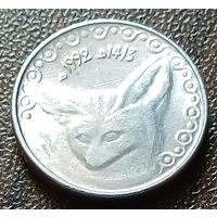 Алжир 1/4 динара, 1992   ( 1-4-8 )