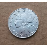 Австрия, 10 шиллингов 1957 г., серебро 0.640