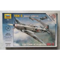 Сборная модель самолета Як-3